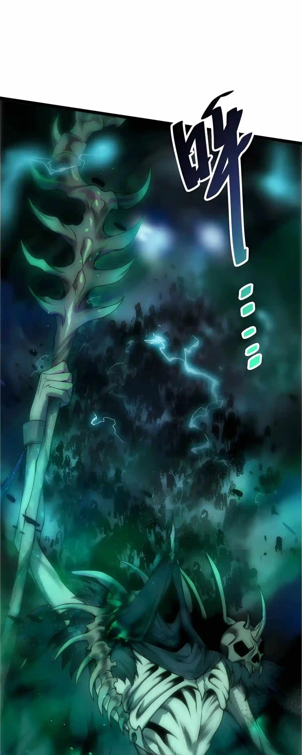 Disastrous Necromancer Chapter 304 Gambar 49