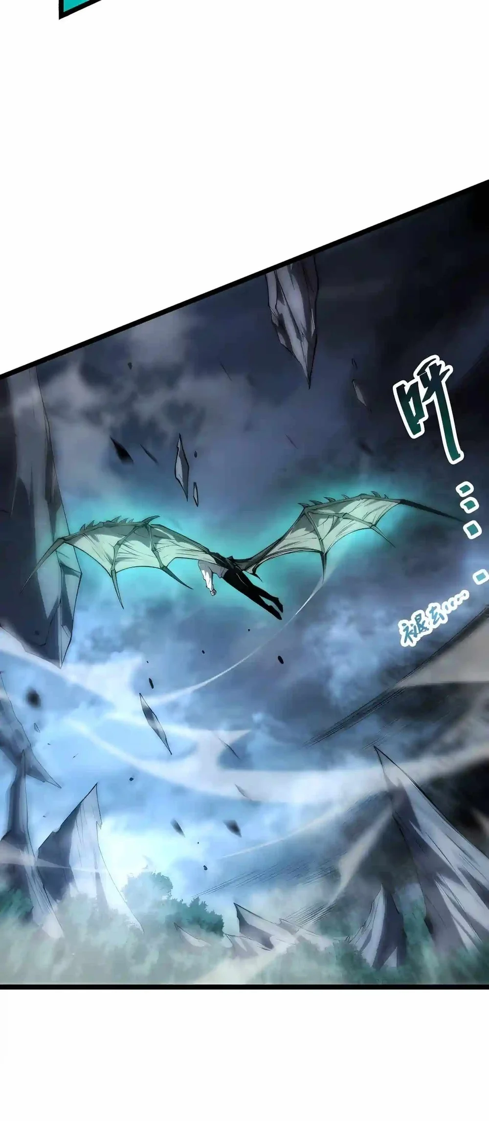Disastrous Necromancer Chapter 305 Gambar 43
