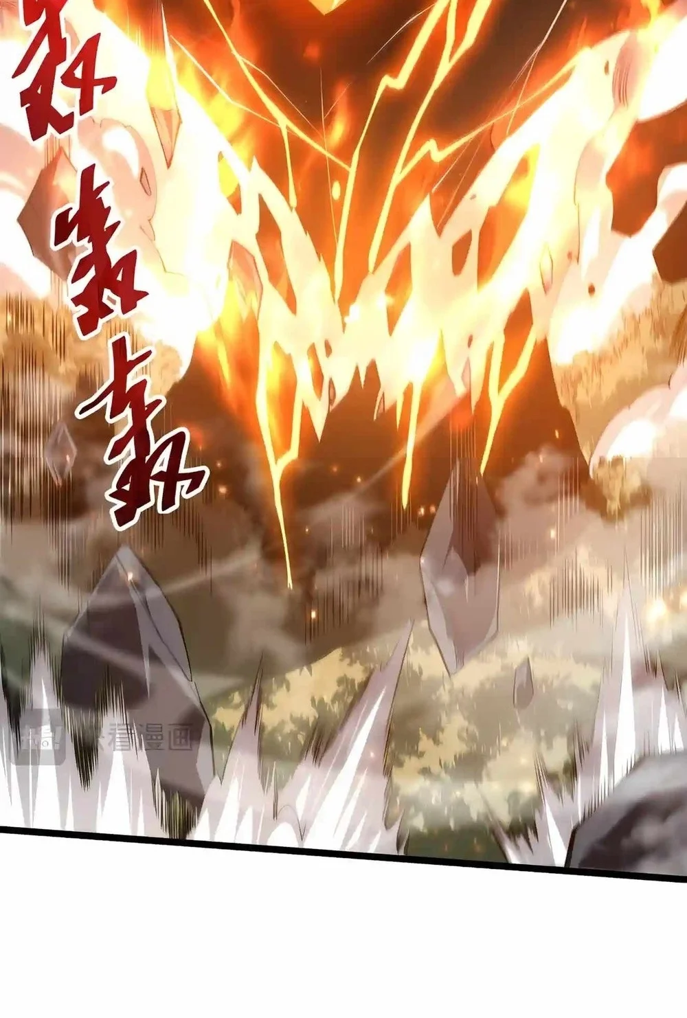 Disastrous Necromancer Chapter 305 Gambar 51