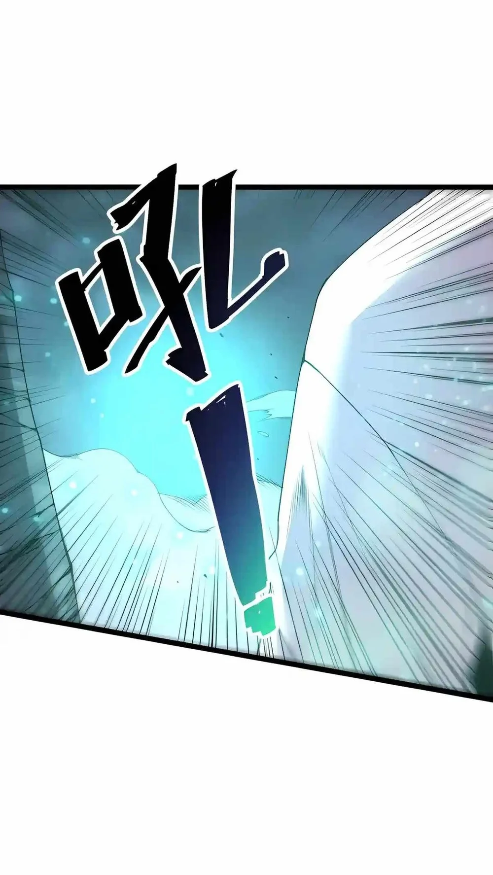 Disastrous Necromancer Chapter 306 Gambar 38
