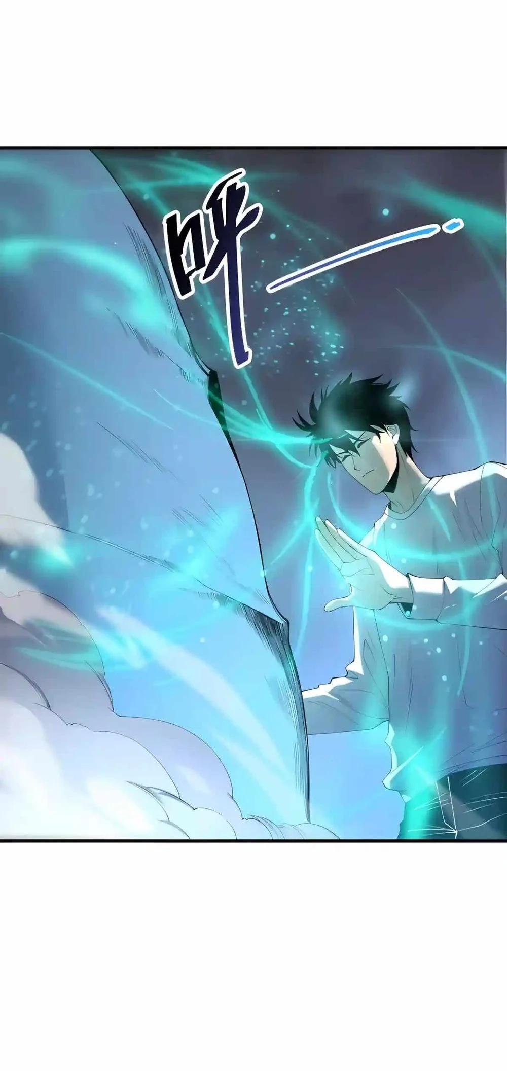 Disastrous Necromancer Chapter 306 Gambar 52
