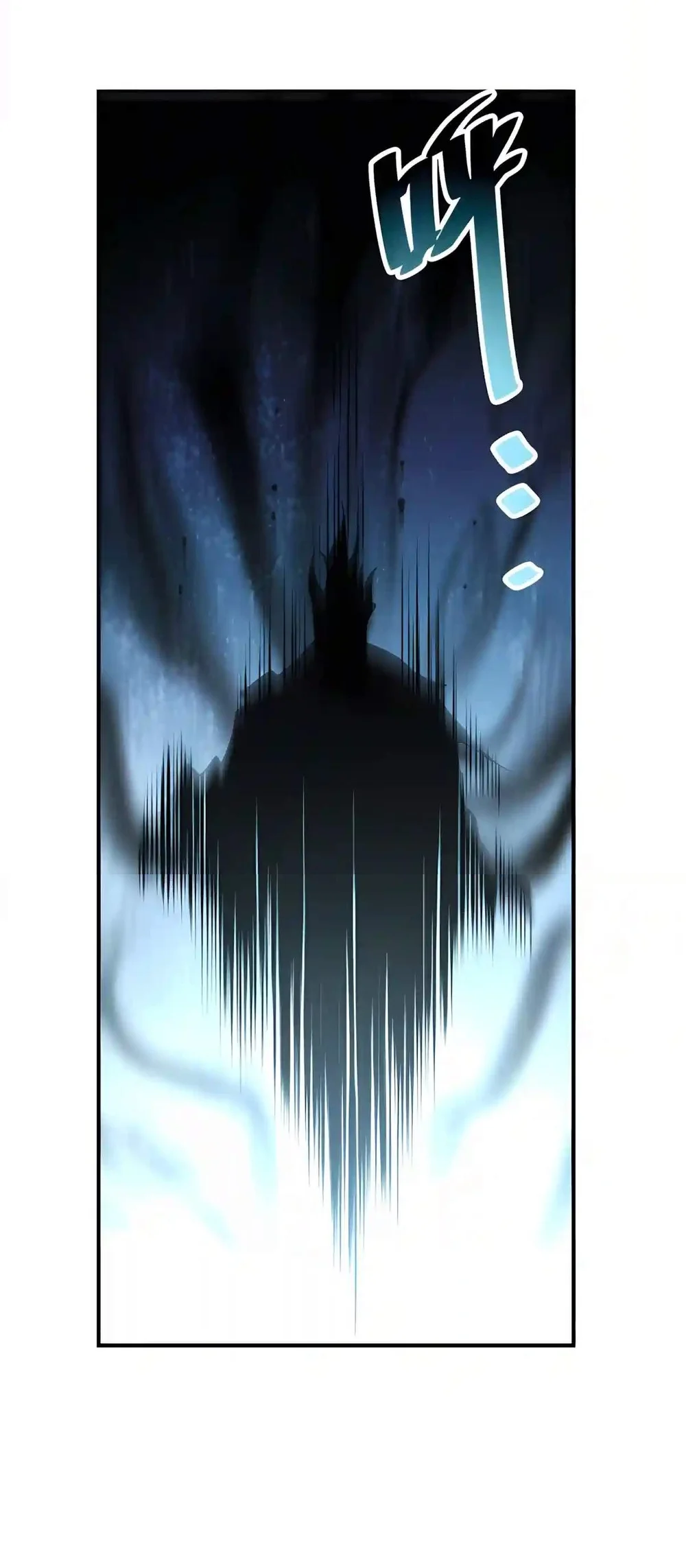 Disastrous Necromancer Chapter 307 Gambar 60