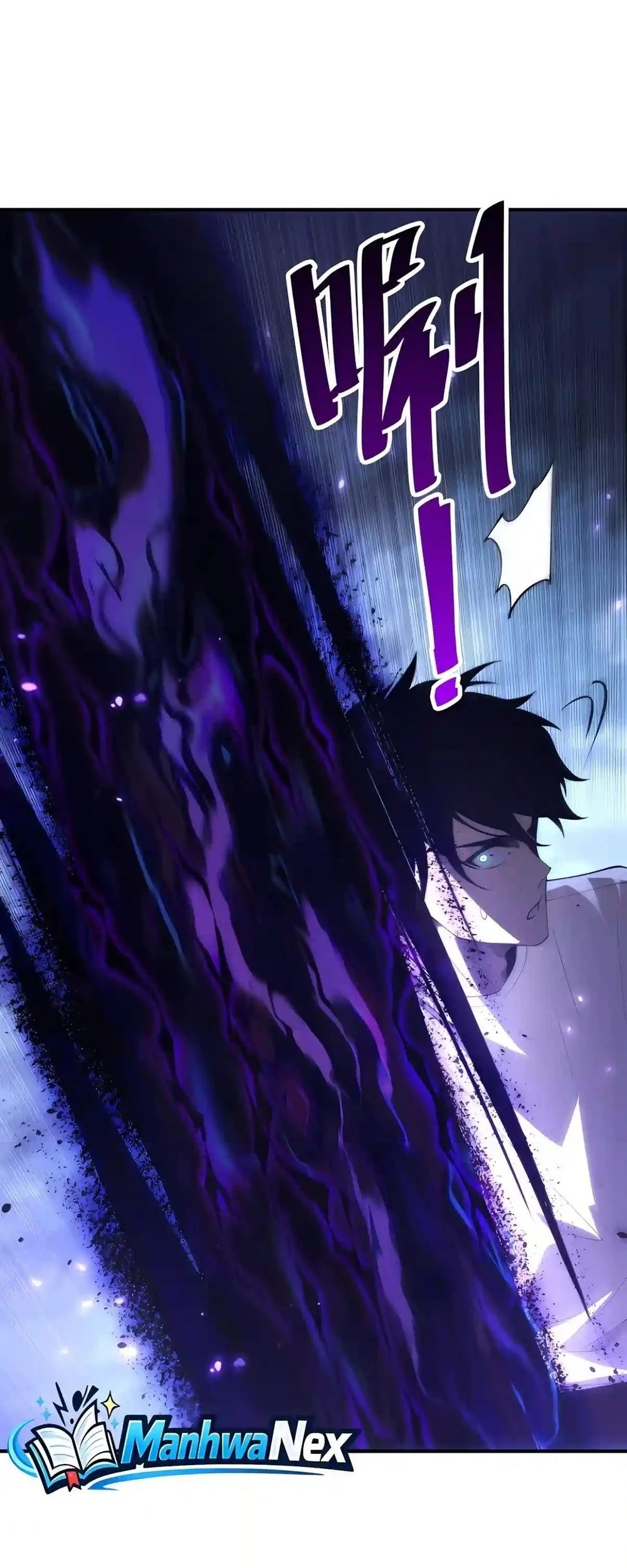 Disastrous Necromancer Chapter 308 Gambar 52