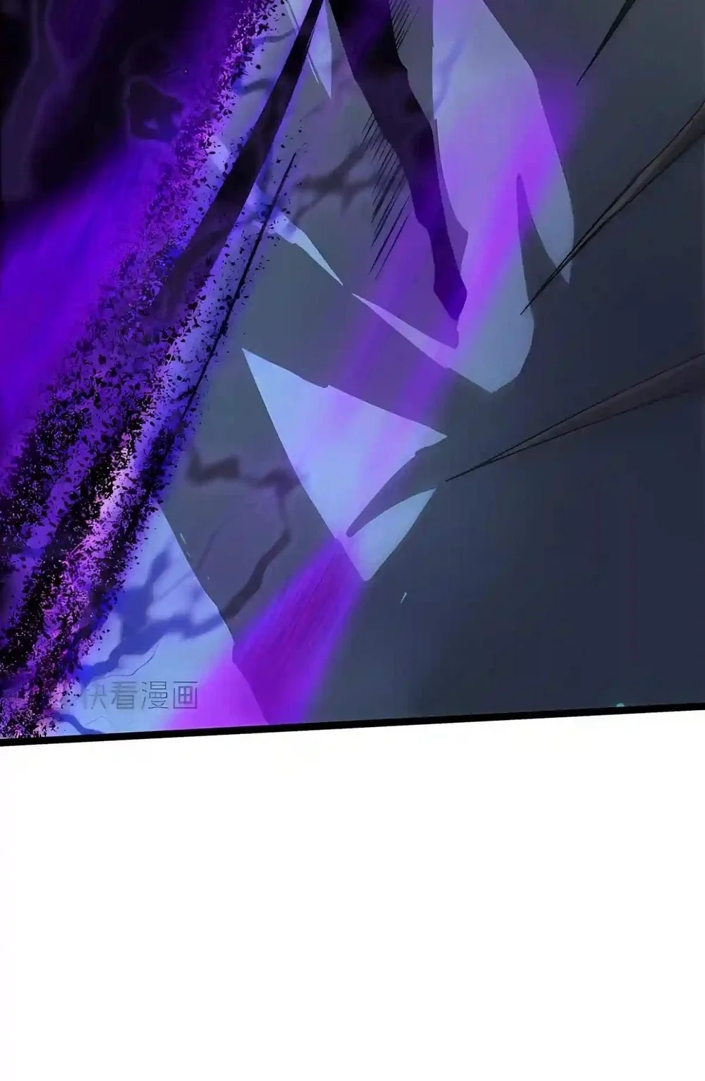 Disastrous Necromancer Chapter 308 Gambar 55