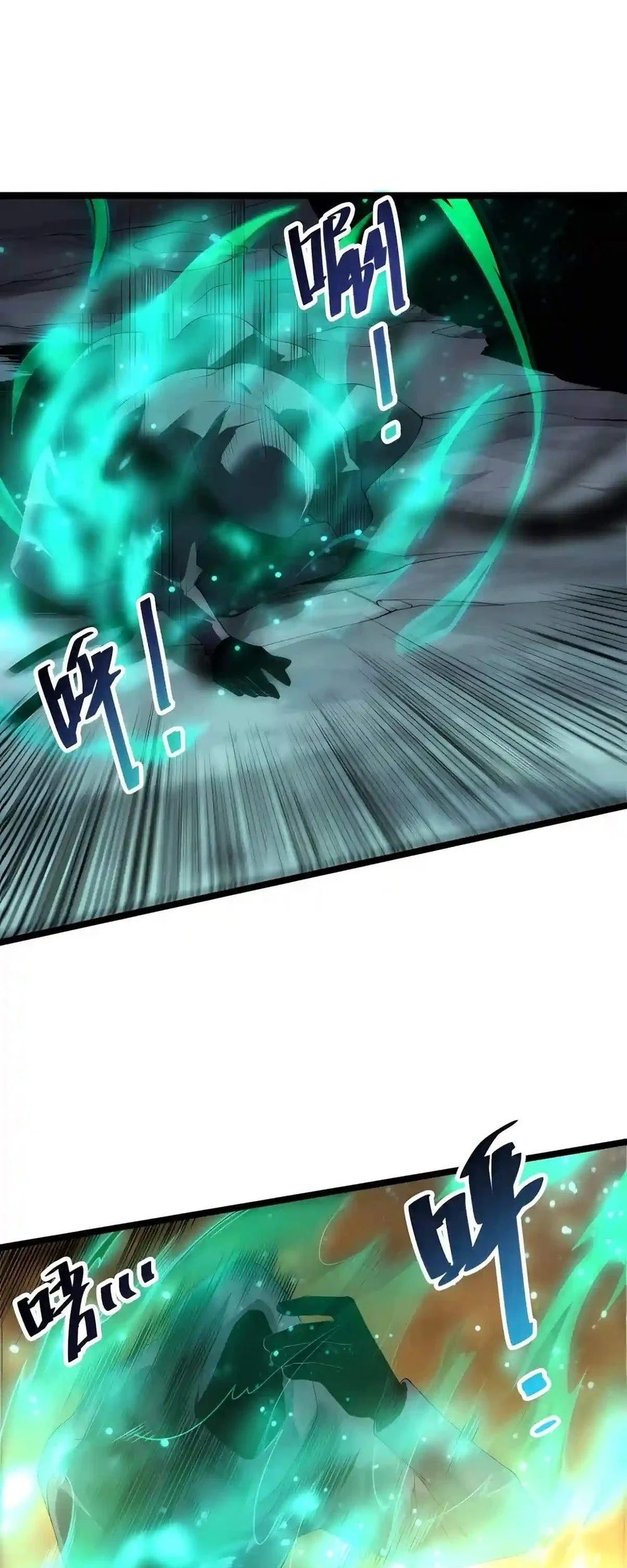 Disastrous Necromancer Chapter 309 Gambar 53