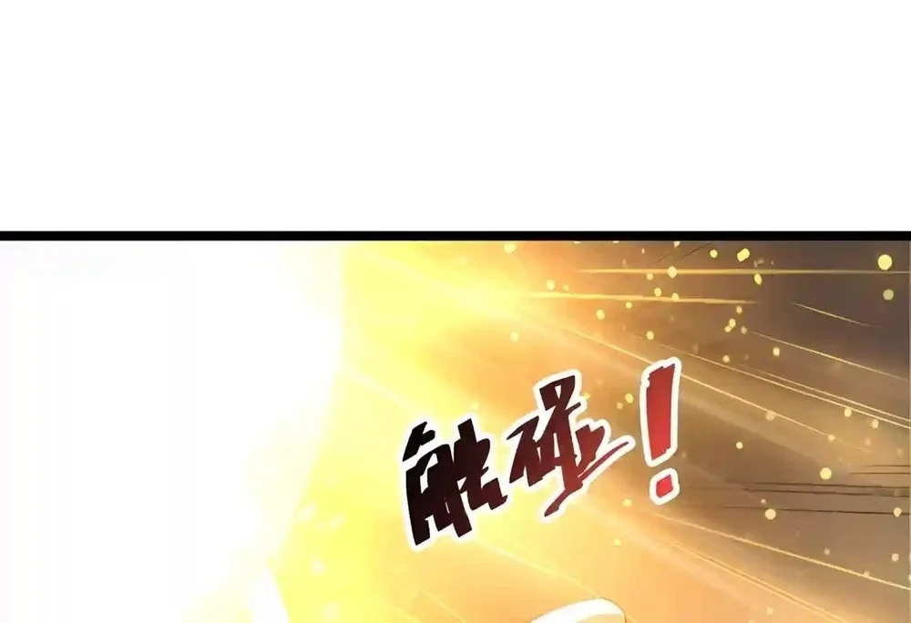 Disastrous Necromancer Chapter 309 Gambar 57
