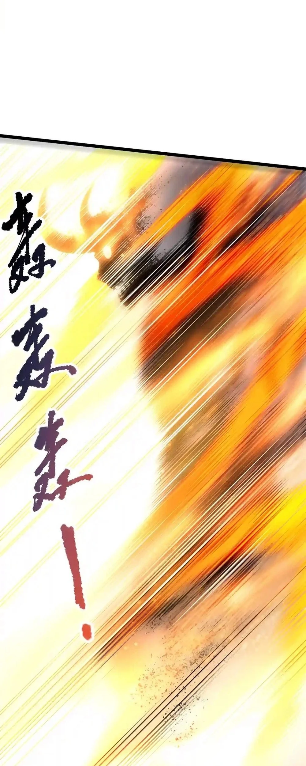 Disastrous Necromancer Chapter 311 Gambar 45