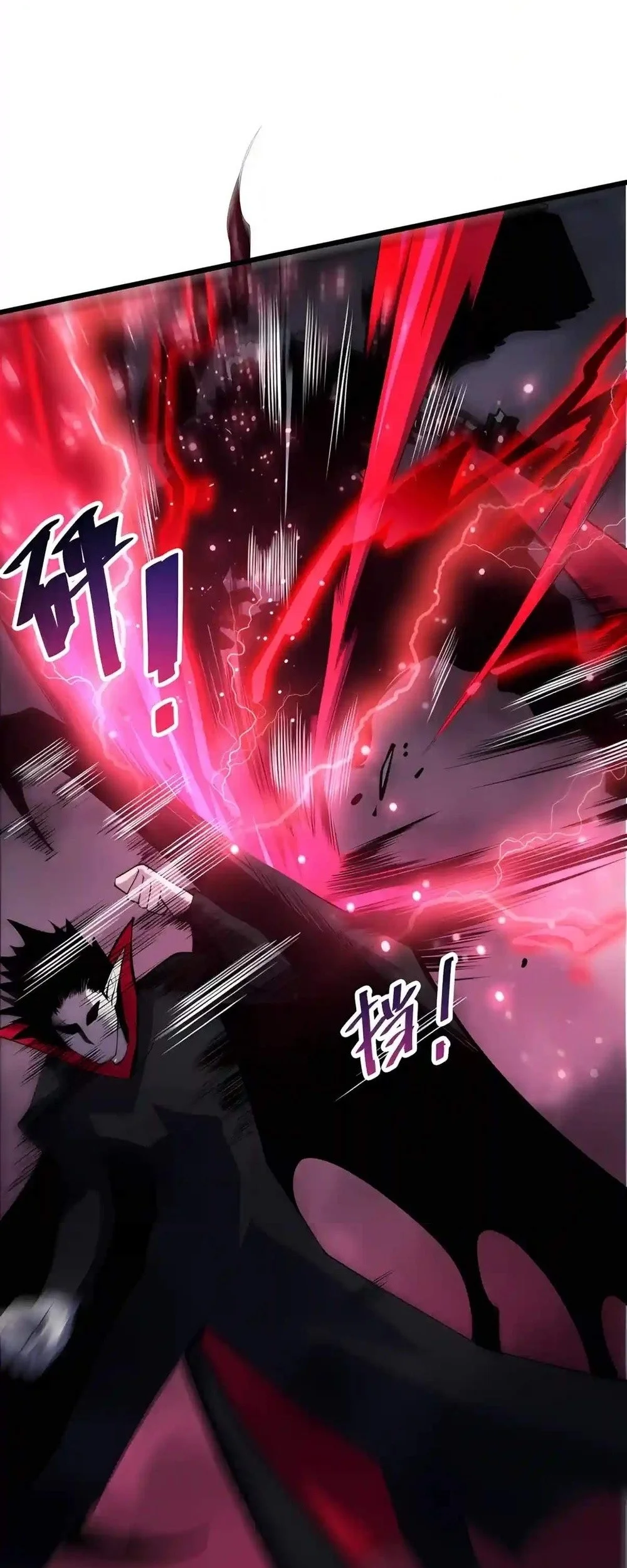 Disastrous Necromancer Chapter 313 Gambar 39