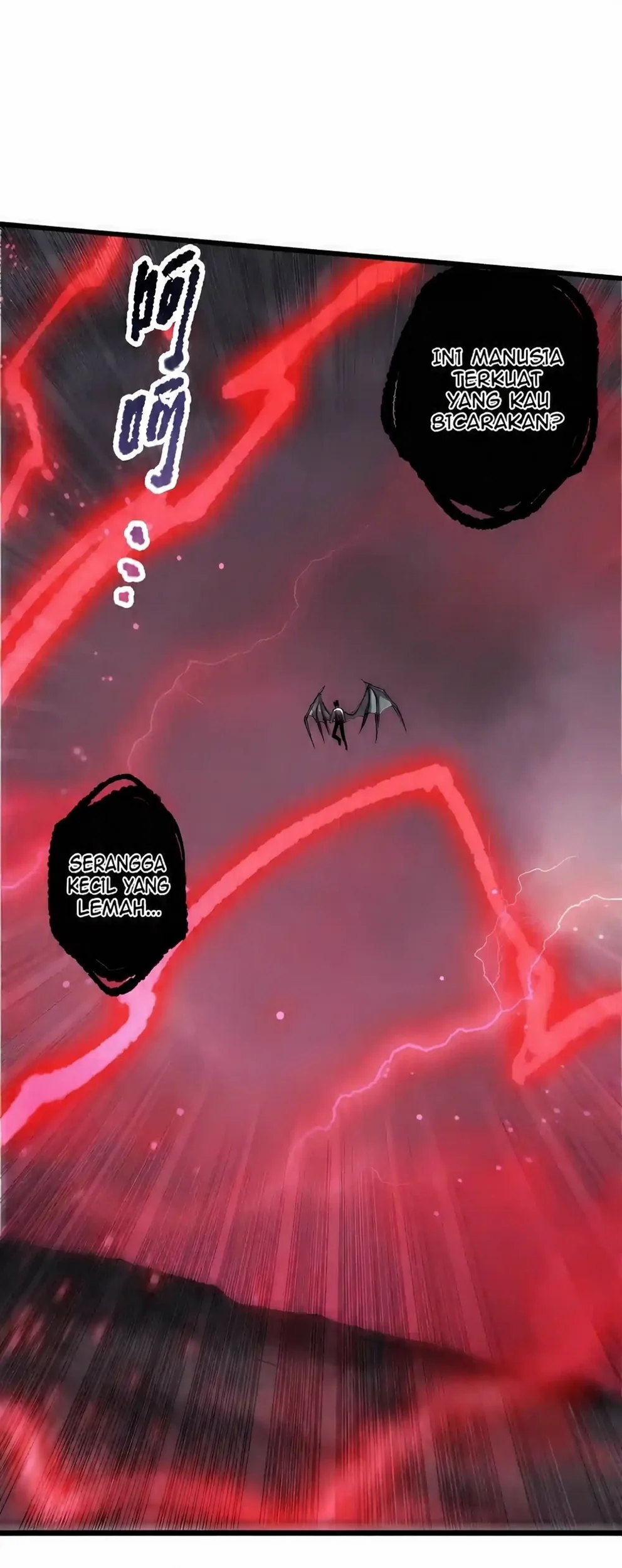 Disastrous Necromancer Chapter 314 Gambar 42