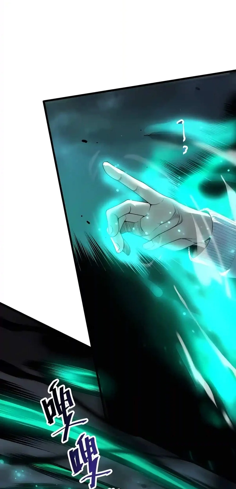 Disastrous Necromancer Chapter 314 Gambar 48