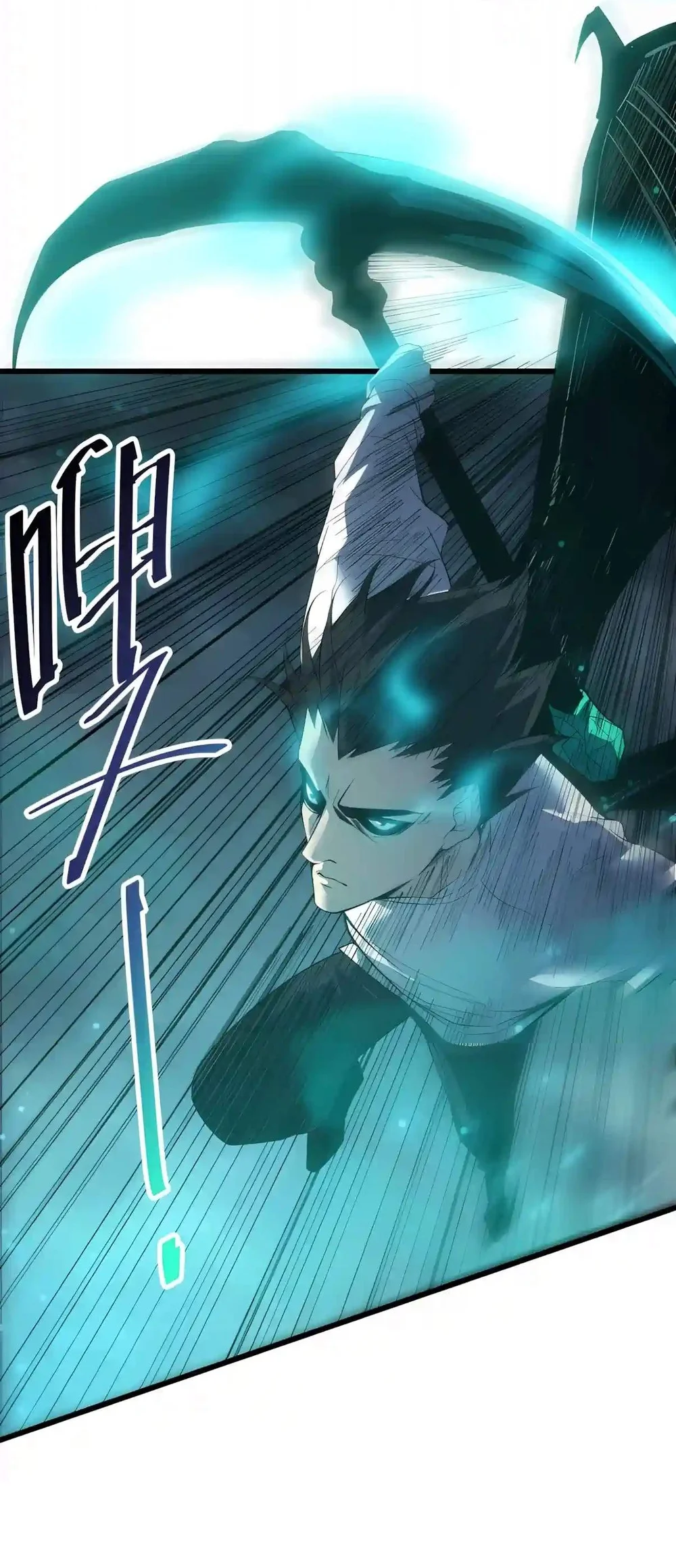 Disastrous Necromancer Chapter 314 Gambar 60