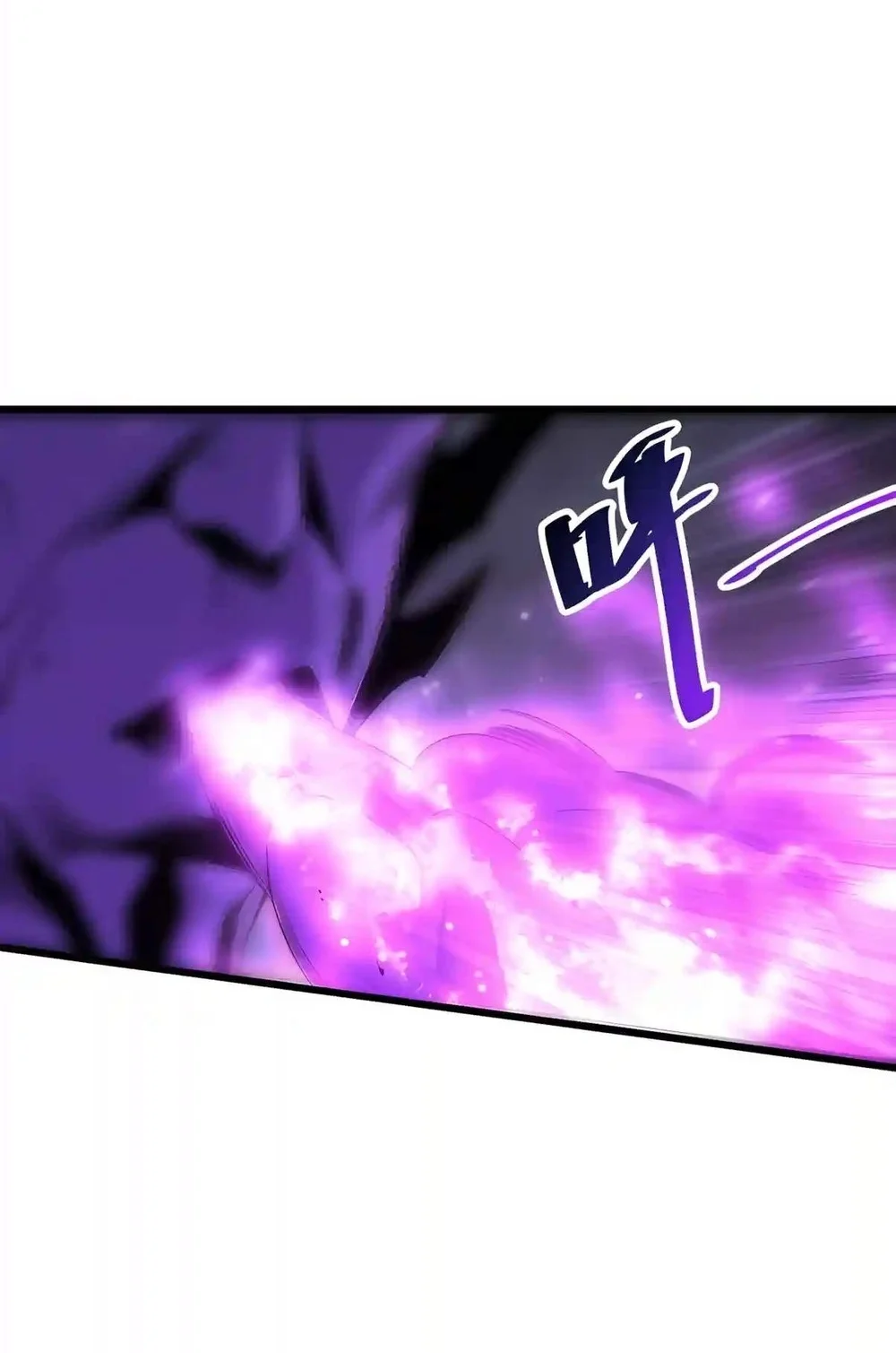 Disastrous Necromancer Chapter 315 Gambar 15