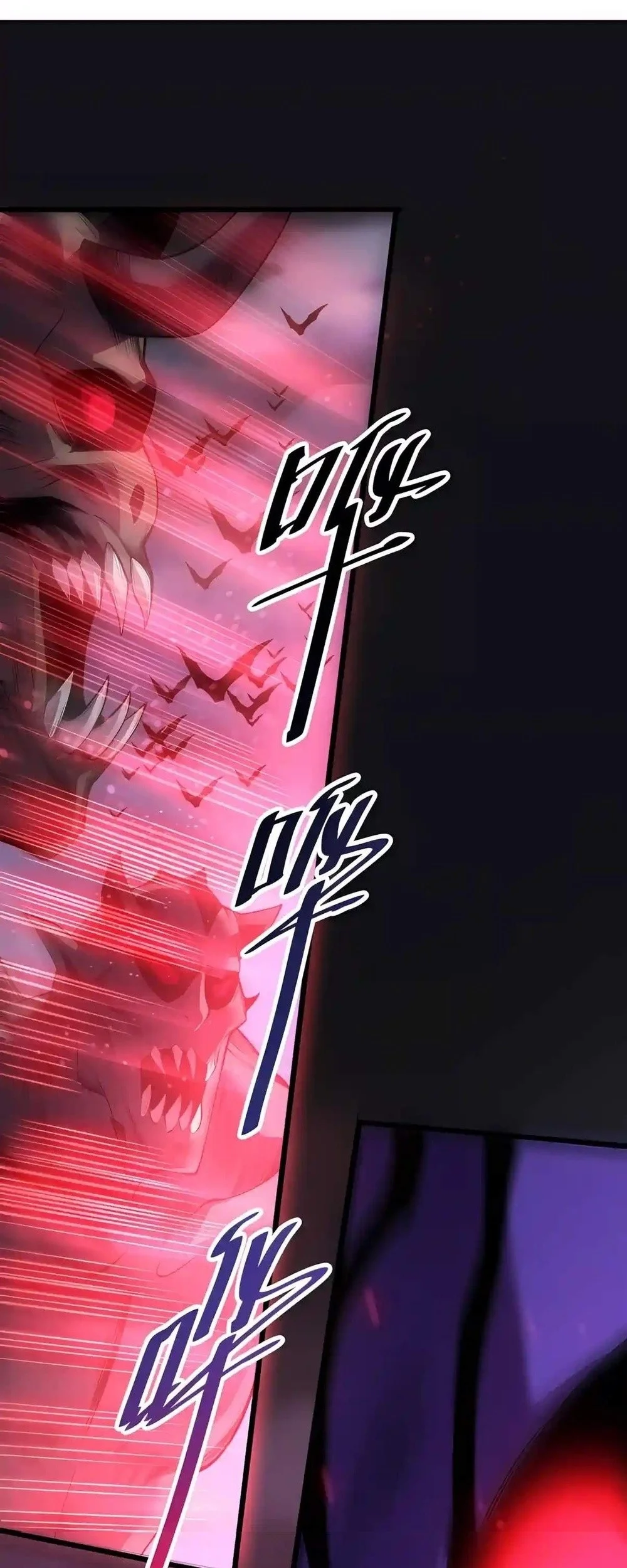 Disastrous Necromancer Chapter 315 Gambar 37