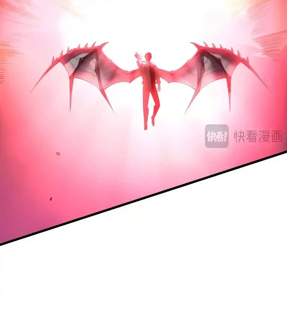 Disastrous Necromancer Chapter 315 Gambar 41