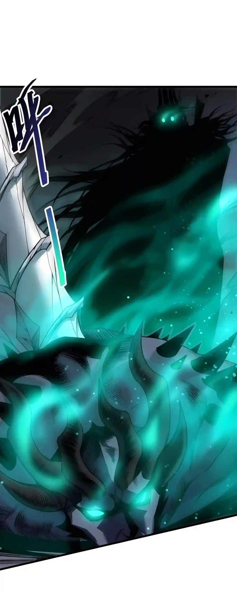 Disastrous Necromancer Chapter 315 Gambar 48