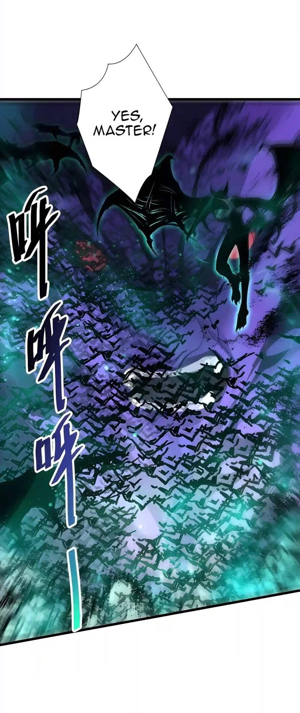 Disastrous Necromancer Chapter 315 Gambar 51