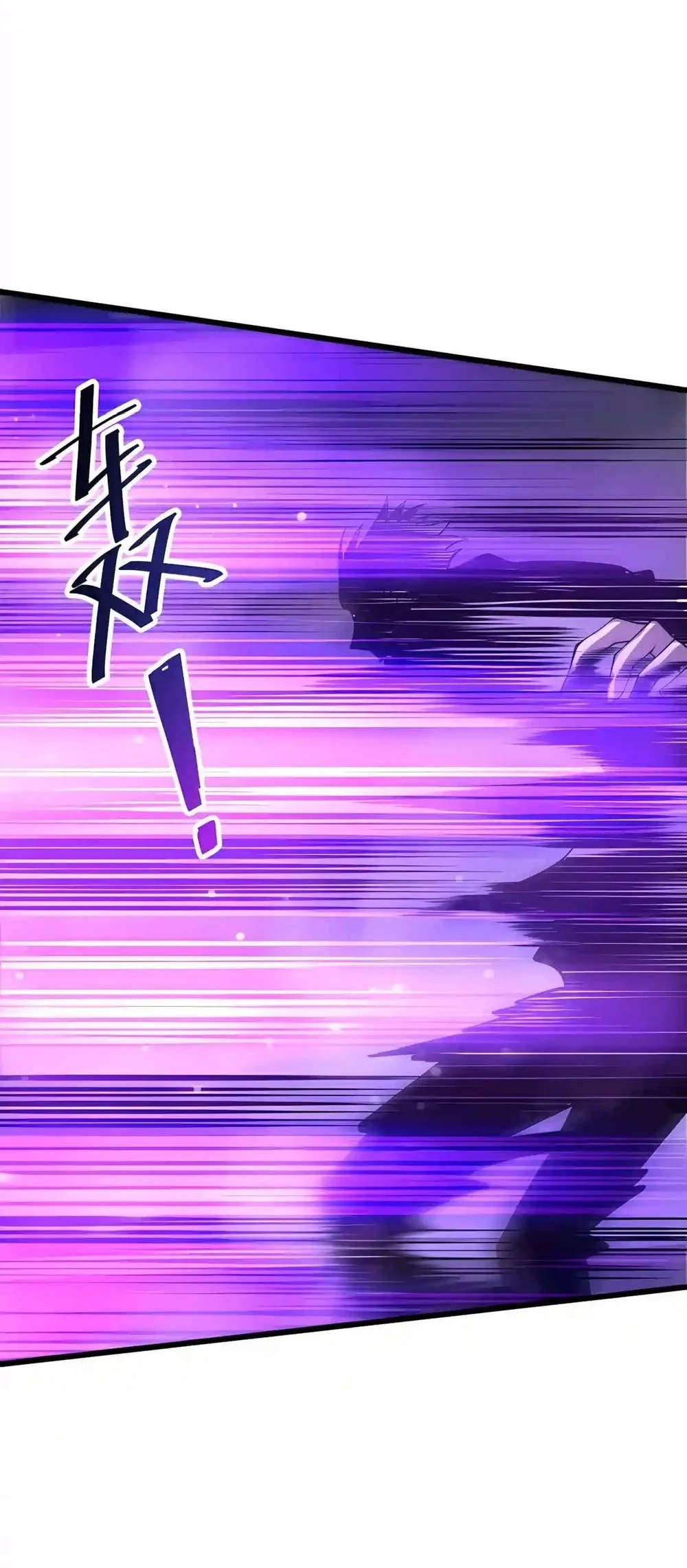 Disastrous Necromancer Chapter 315 Gambar 55