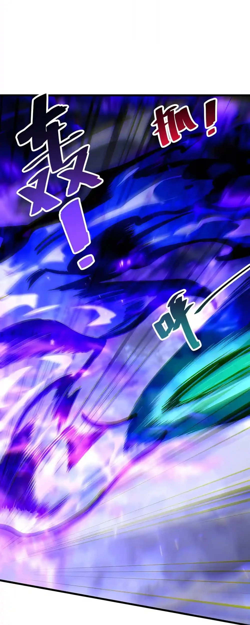 Disastrous Necromancer Chapter 315 Gambar 60