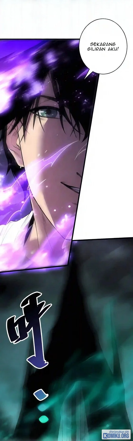 Disastrous Necromancer Chapter 316 Gambar 11