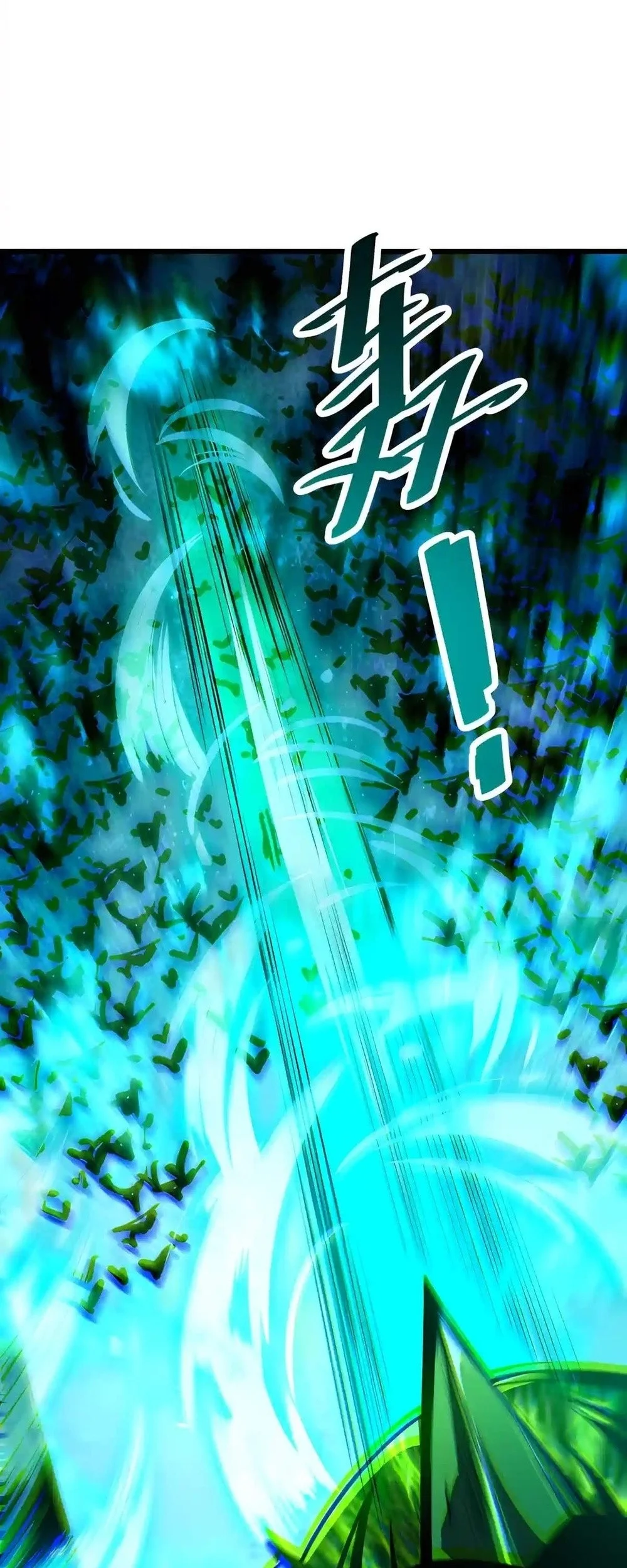 Disastrous Necromancer Chapter 316 Gambar 17