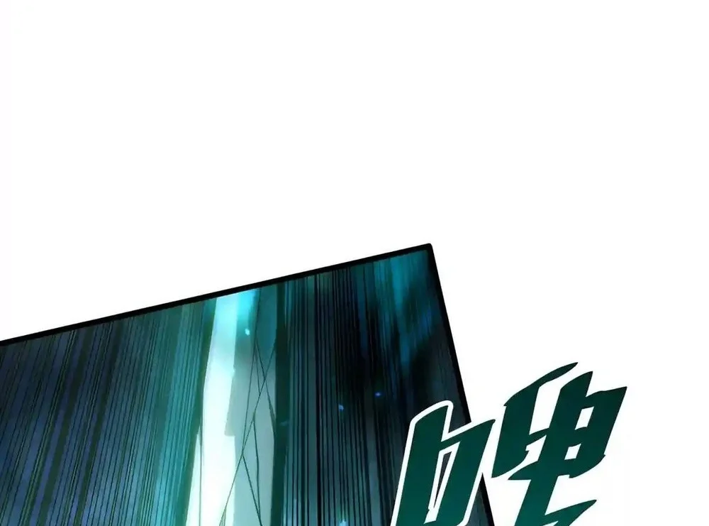 Disastrous Necromancer Chapter 316 Gambar 26