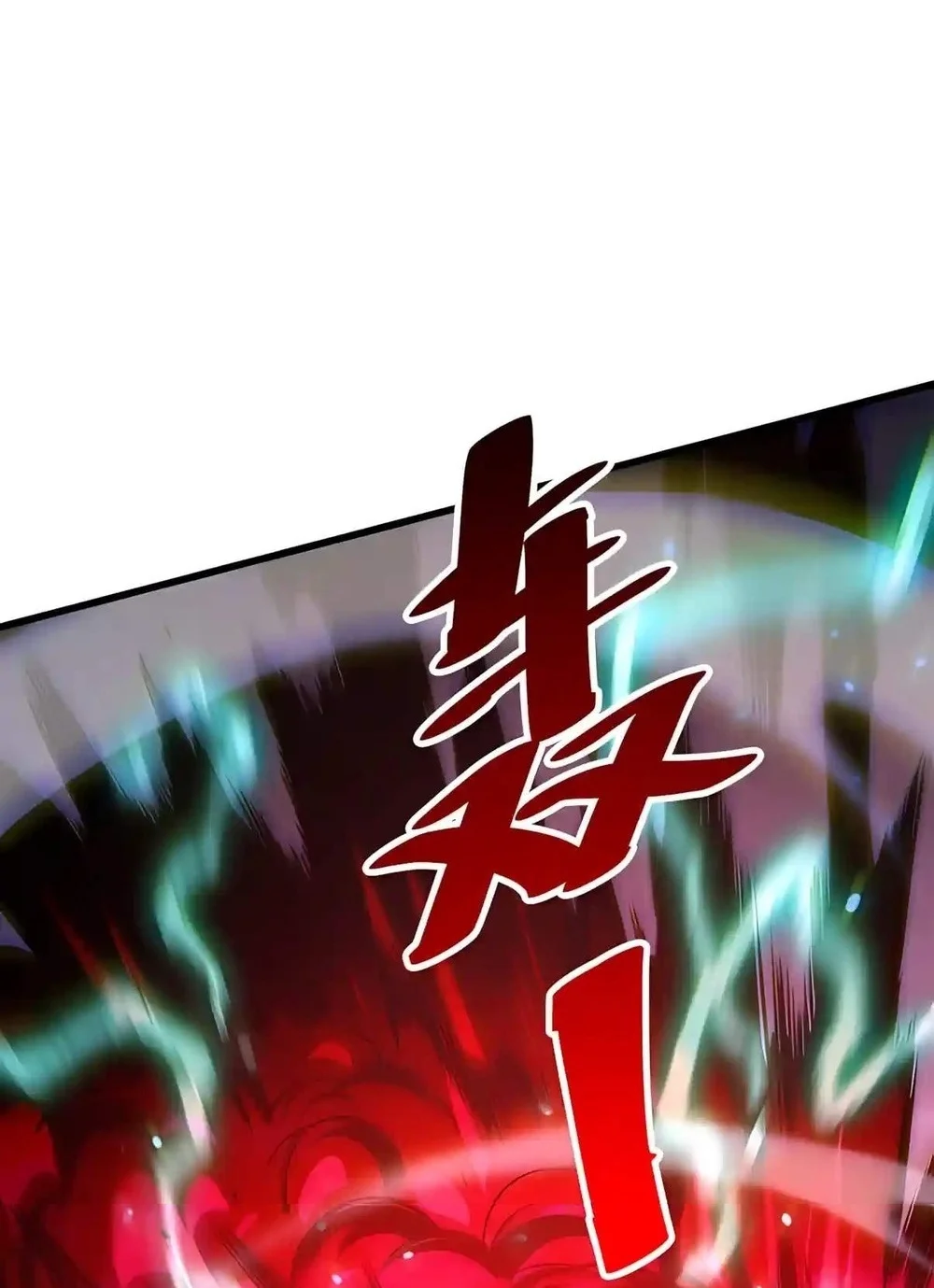 Disastrous Necromancer Chapter 316 Gambar 32