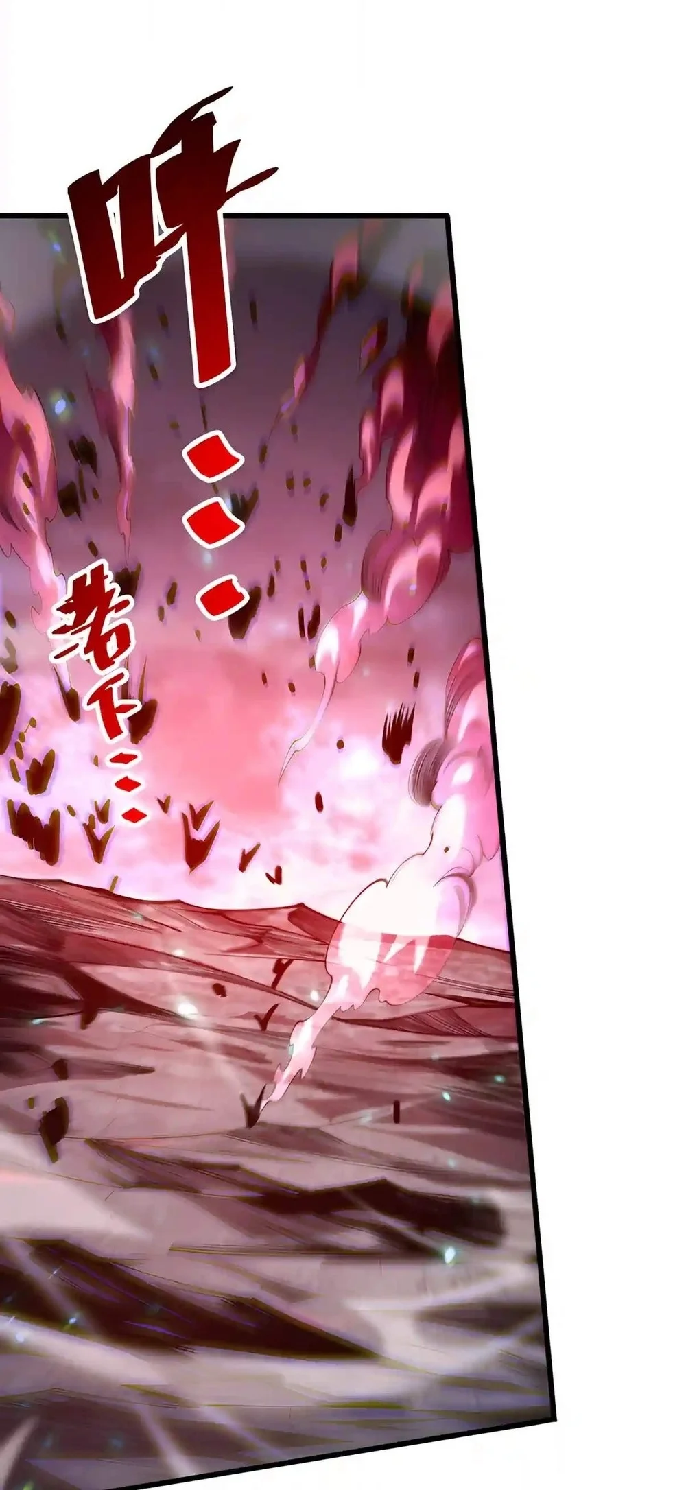 Disastrous Necromancer Chapter 316 Gambar 34