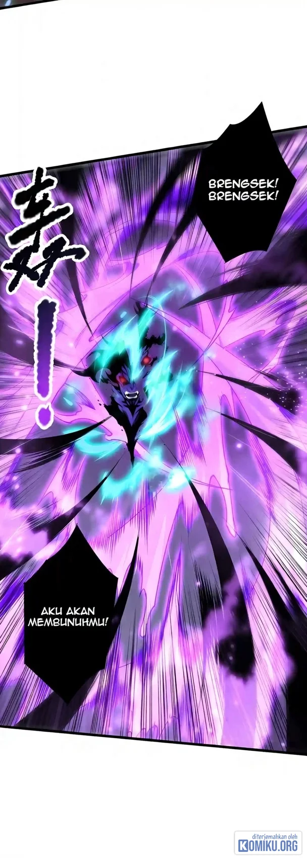 Disastrous Necromancer Chapter 316 Gambar 35