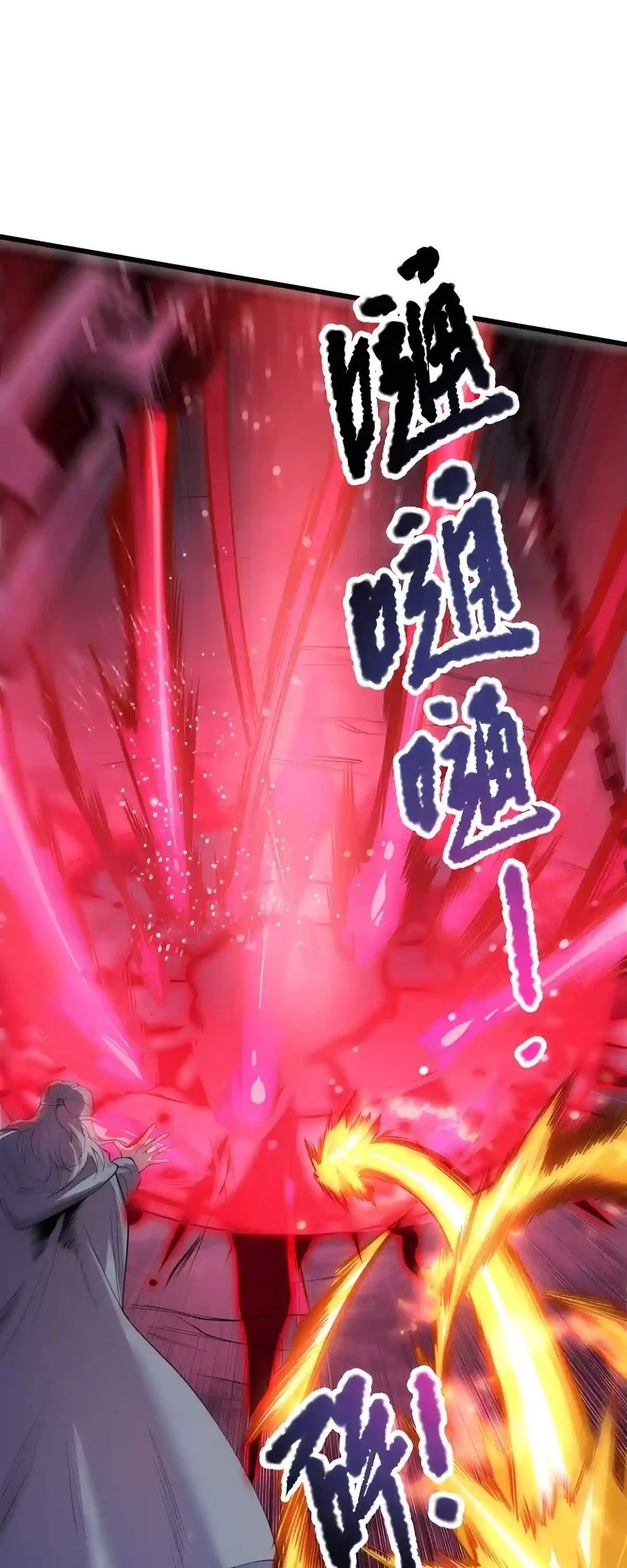 Disastrous Necromancer Chapter 316 Gambar 42
