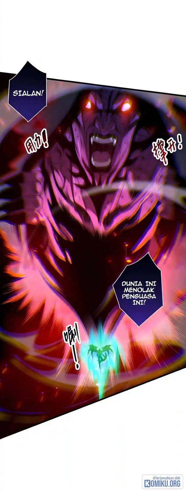 Disastrous Necromancer Chapter 316 Gambar 60