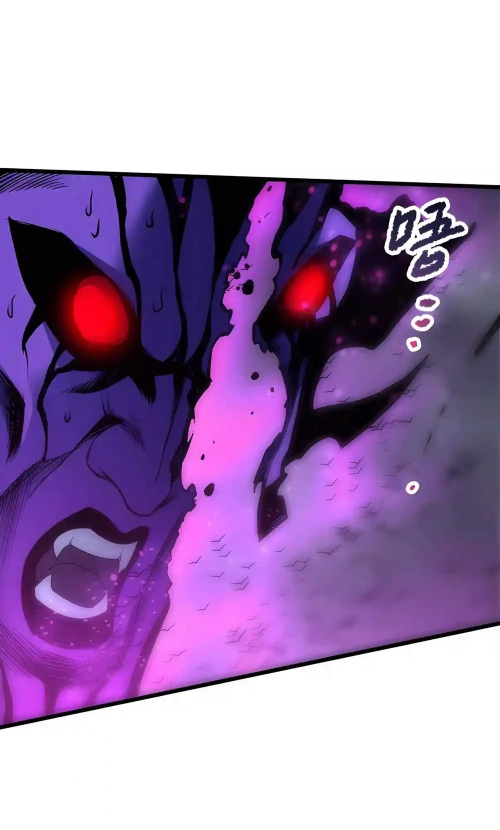 Disastrous Necromancer Chapter 316 Gambar 64
