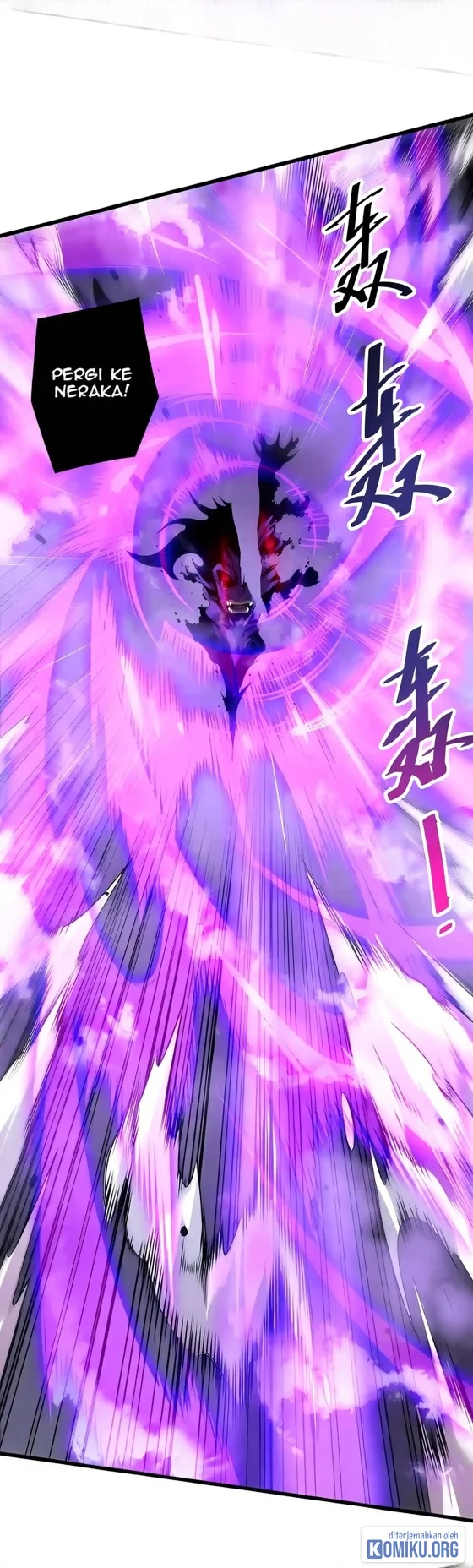 Disastrous Necromancer Chapter 316 Gambar 6