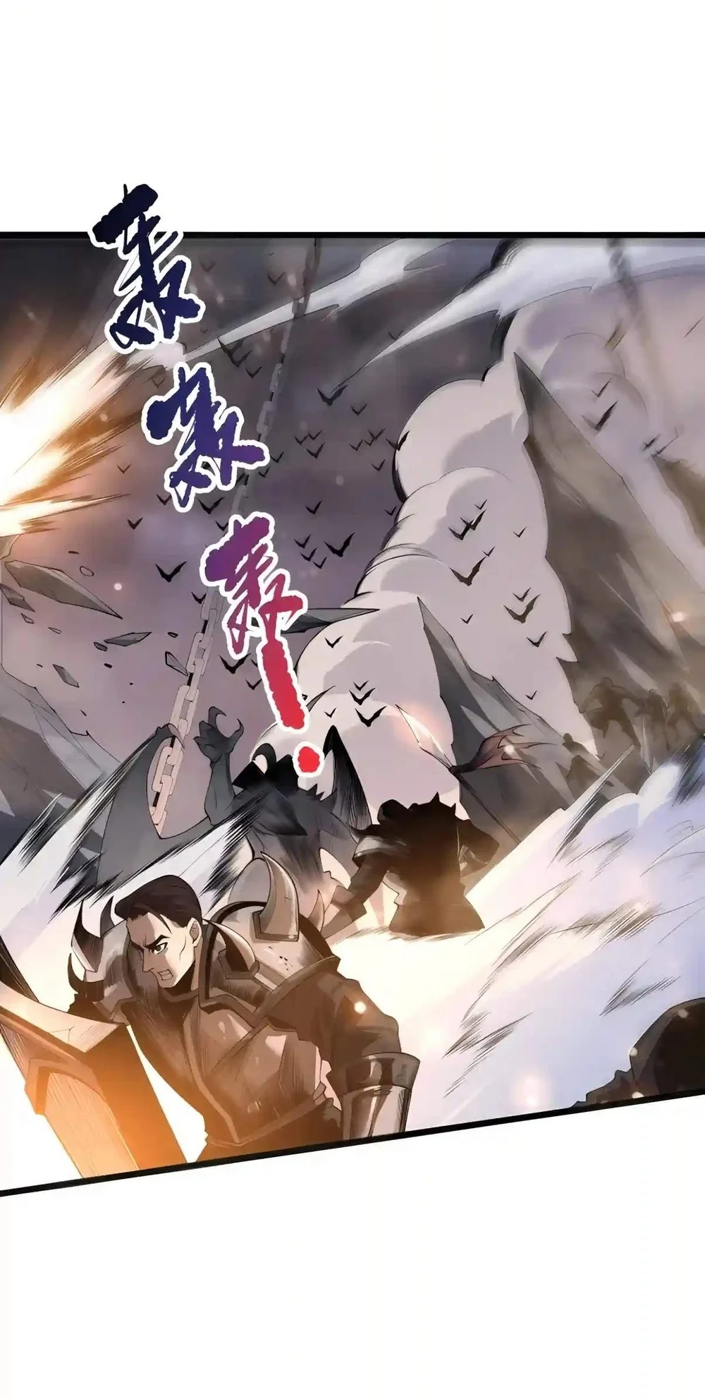 Disastrous Necromancer Chapter 317 Gambar 23