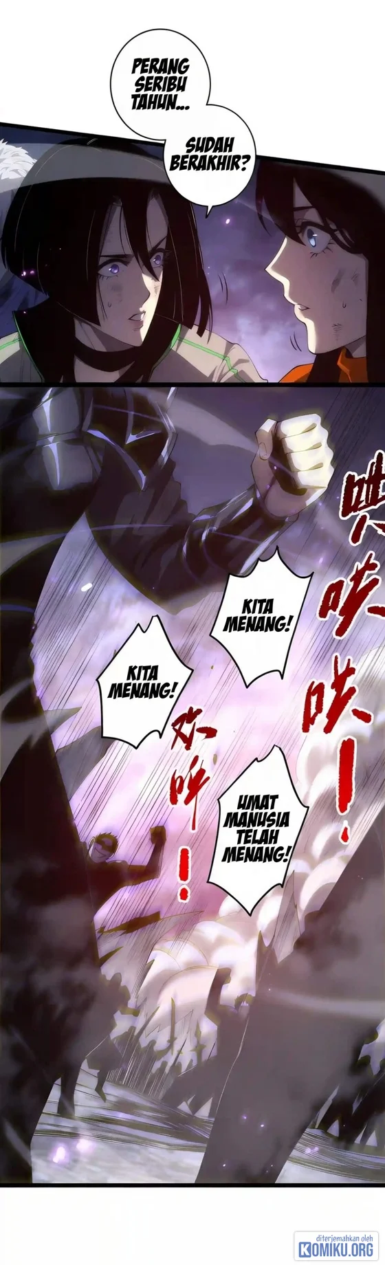 Disastrous Necromancer Chapter 317 Gambar 37