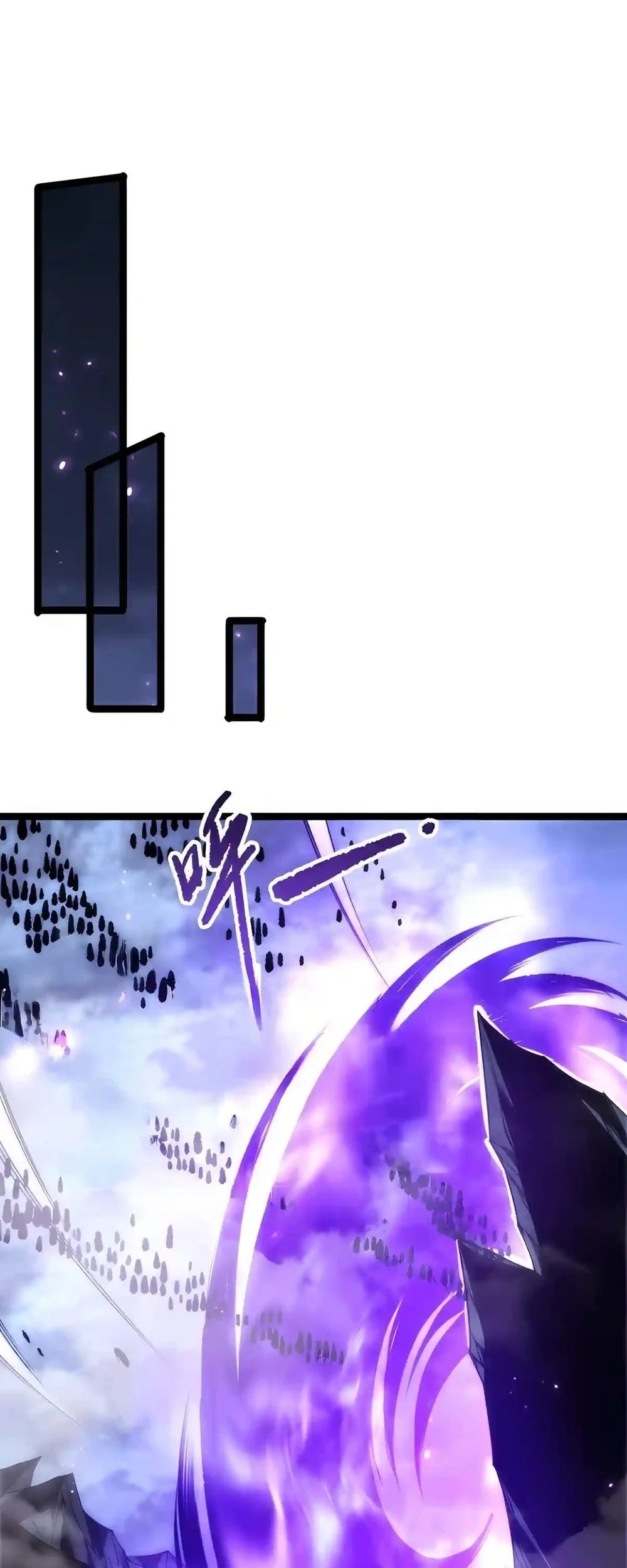 Disastrous Necromancer Chapter 317 Gambar 39