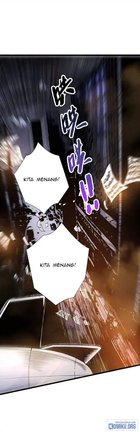 Disastrous Necromancer Chapter 317 Gambar 46