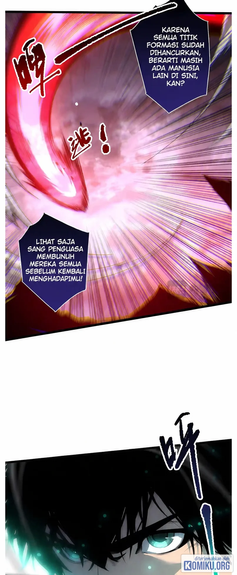 Disastrous Necromancer Chapter 317 Gambar 8