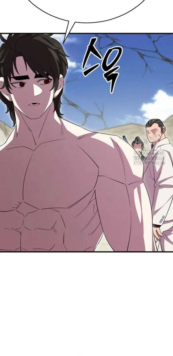 Disciple of the Three Kings Chapter 33 Gambar 62