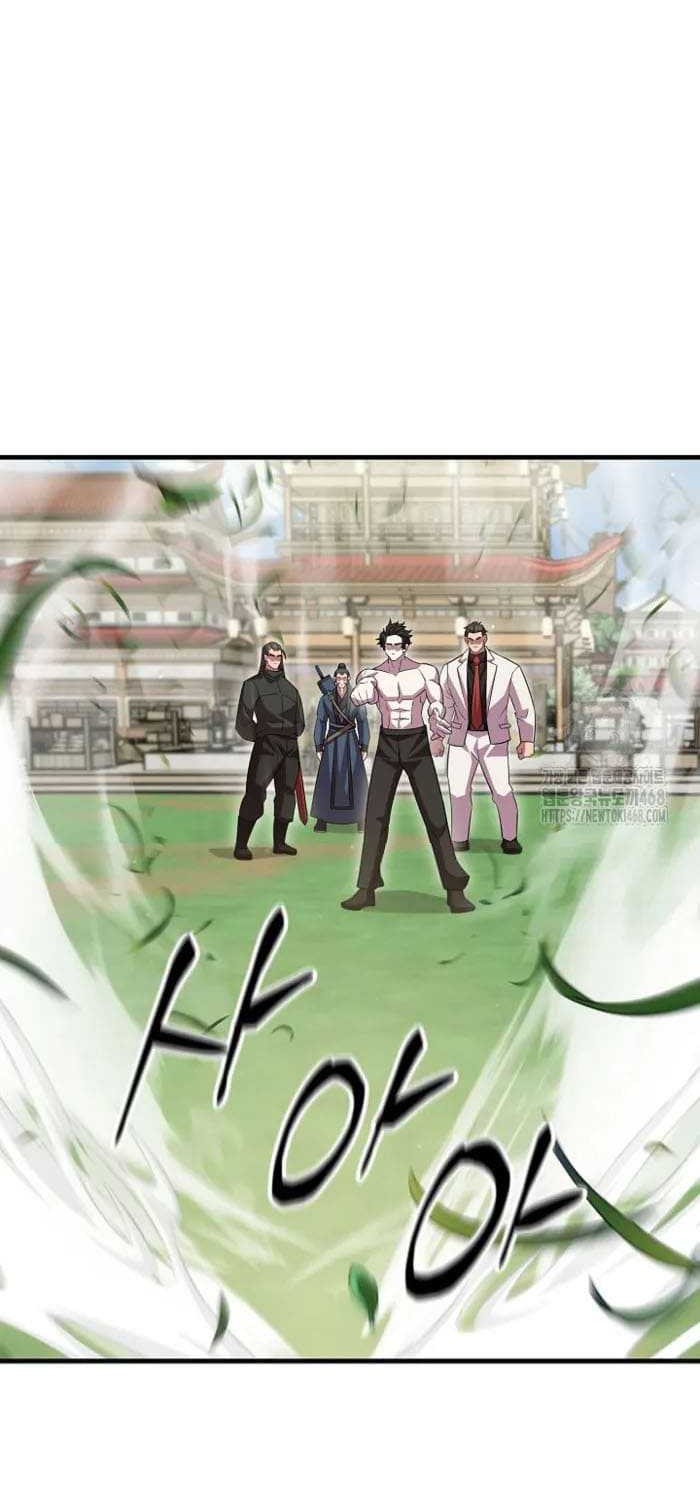 Disciple of the Three Kings Chapter 33 Gambar 67
