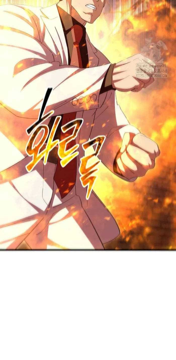 Disciple of the Three Kings Chapter 33 Gambar 7