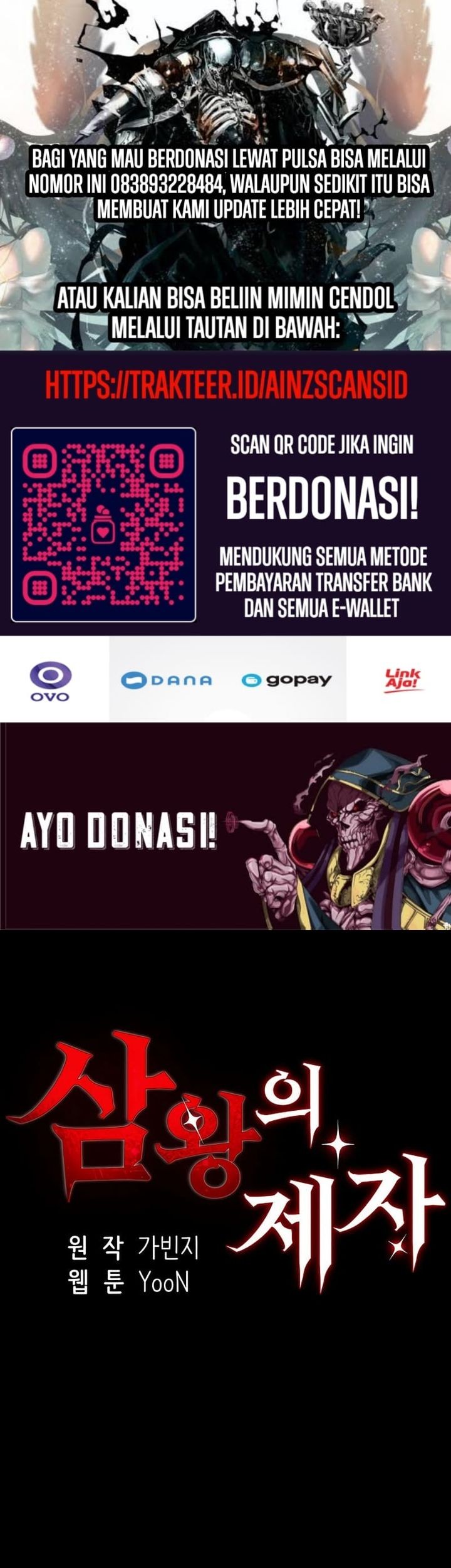 Baca Komik Disciple of the Three Kings Chapter 37 Gambar 1