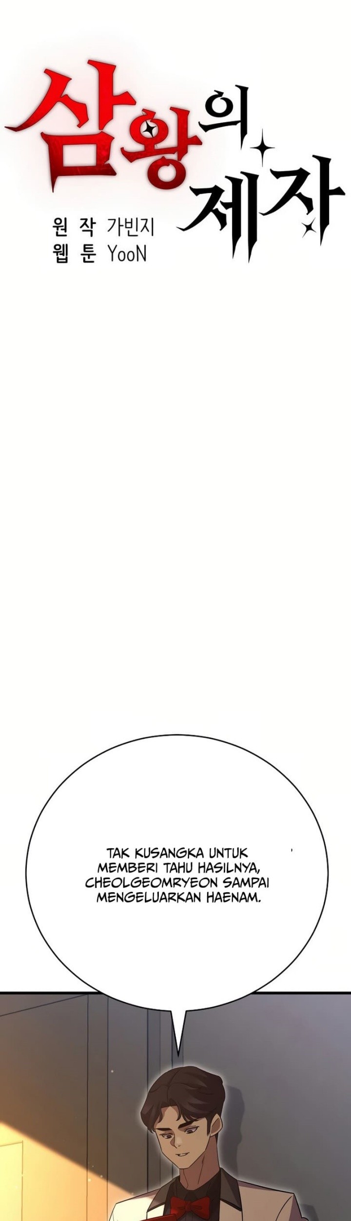 Baca Manhwa Disciple of the Three Kings Chapter 40 Gambar 2