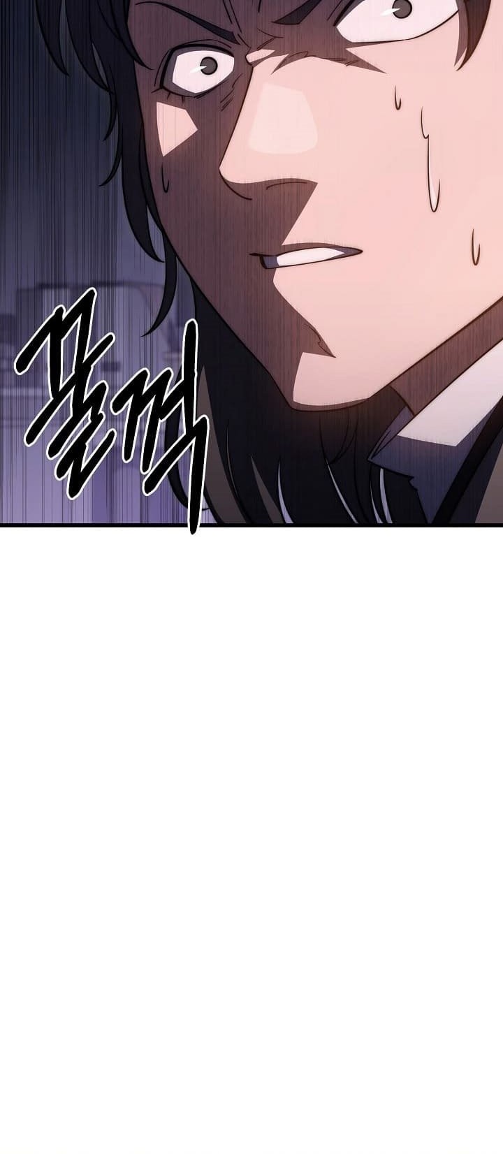 Disciple of the Three Kings Chapter 43 Gambar 78