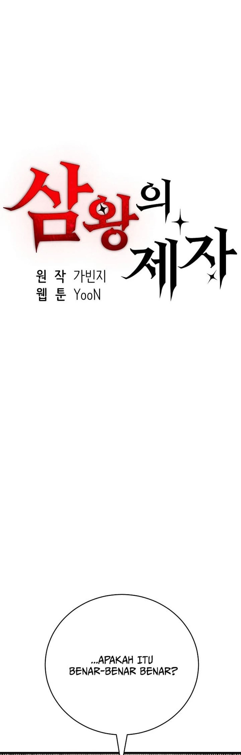 Baca Komik Disciple of the Three Kings Chapter 44 Gambar 1