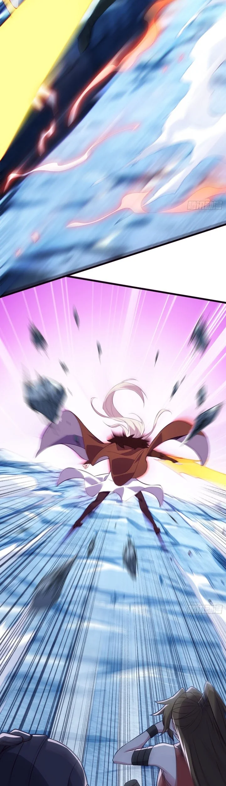 Disciples, Please Spare Your Master Chapter 33 Gambar 35