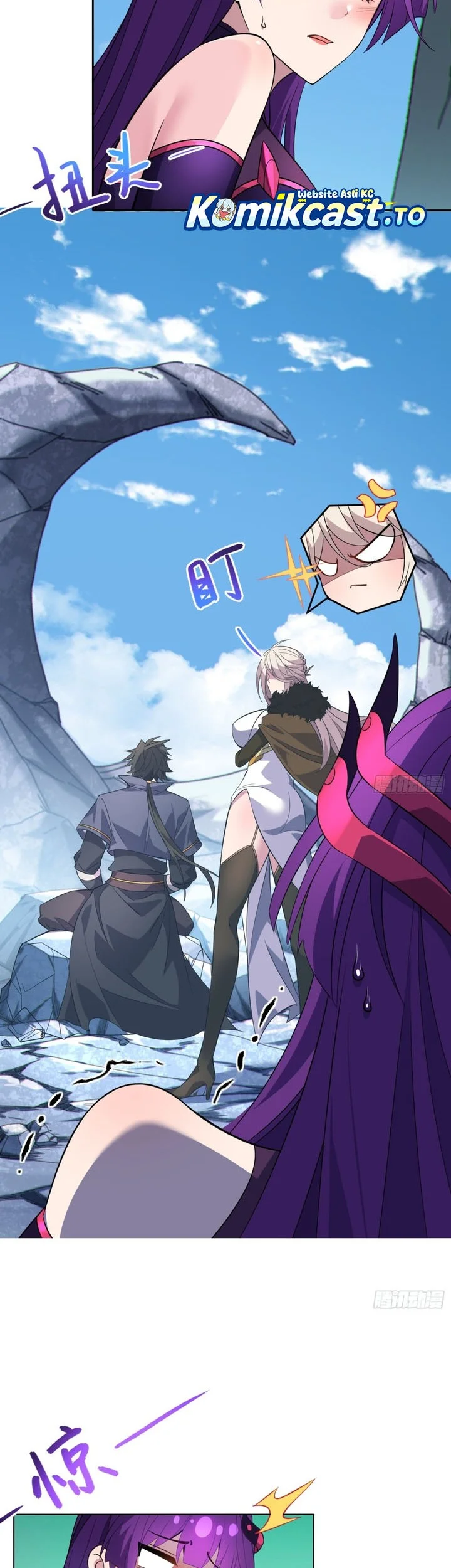 Disciples, Please Spare Your Master Chapter 33 Gambar 23