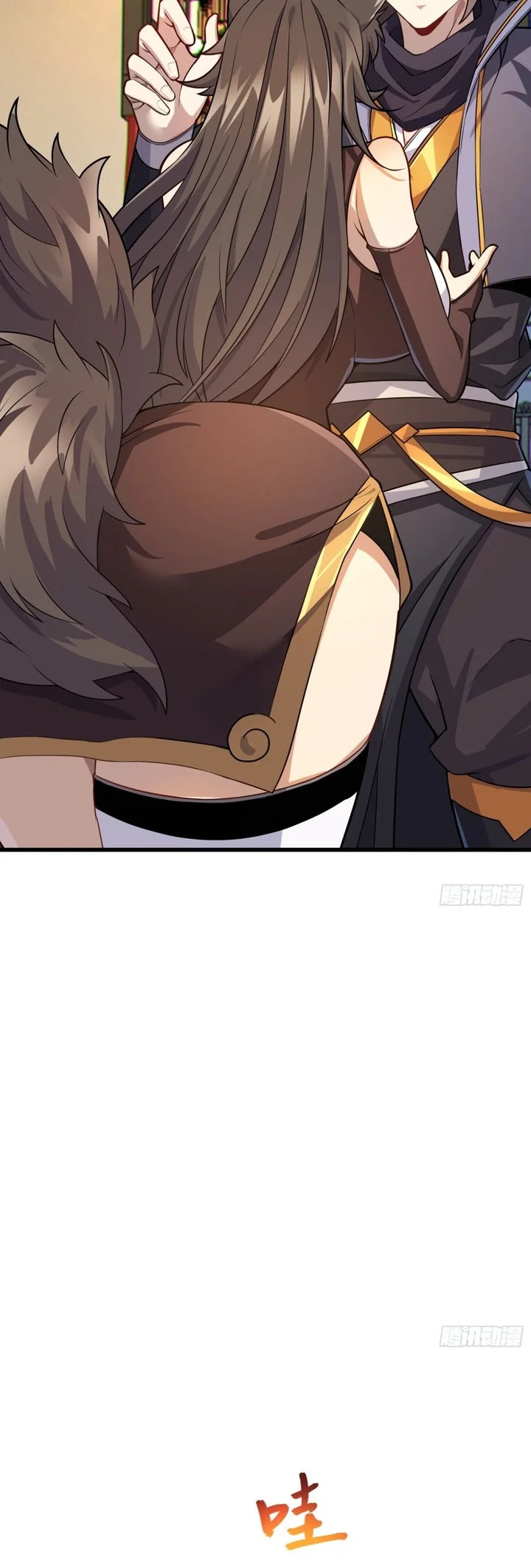 Disciples, Please Spare Your Master Chapter 34 Gambar 26