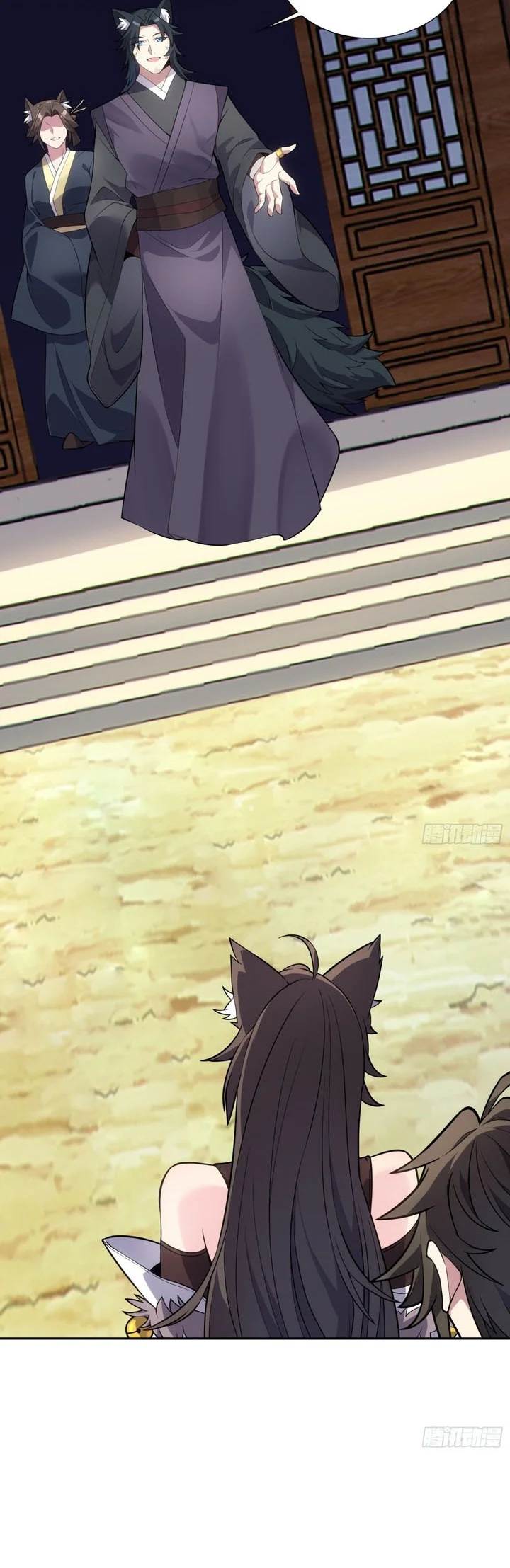 Disciples, Please Spare Your Master Chapter 36 Gambar 5