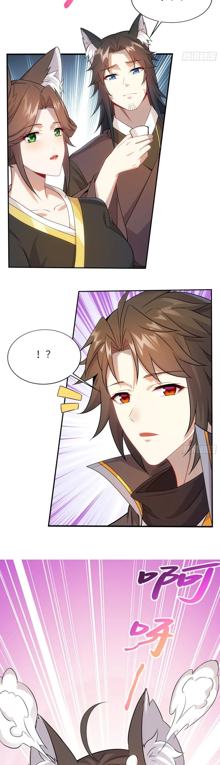 Disciples, Please Spare Your Master Chapter 36 Gambar 24