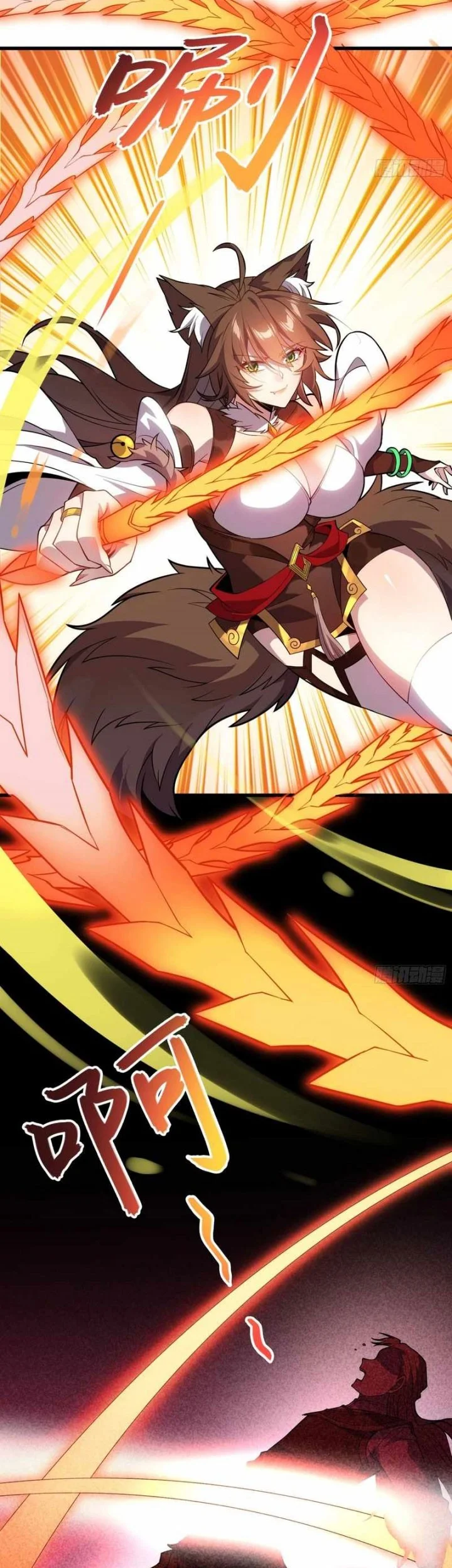 Disciples, Please Spare Your Master Chapter 39 Gambar 38